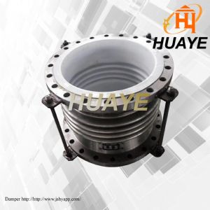 四氟補償器（SFB型）